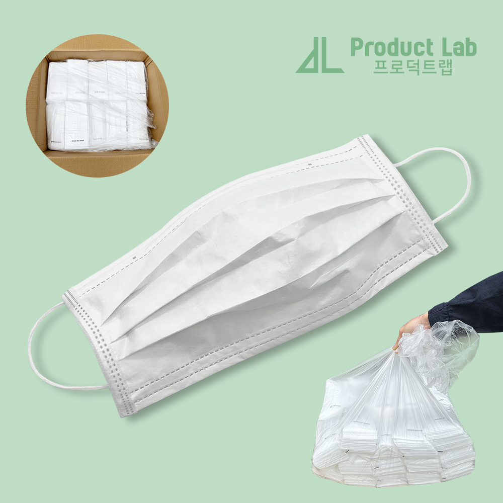[대용량] 프로덕트랩 크린룸 마스크 일회용 특대형 이중포장